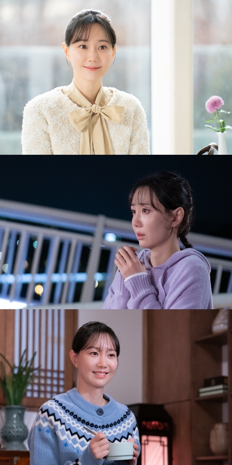 ‘함부로 대해줘’ 이유영, 21세기 무수리로 연기 변신…‘사랑스러움+짠함’ 장착한 첫 스틸 공개