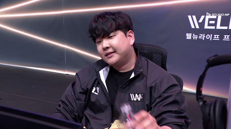 사진=중계 화면 캡처.