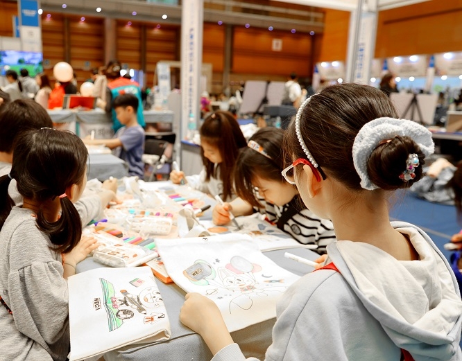 세계교육문화원, 2024 대한민국 어린이박람회 참가