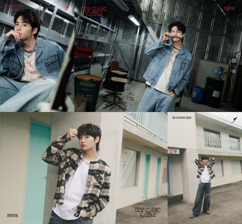 이진혁, 미니 6집 마지막 콘셉트 포토 오픈…‘장꾸美+소년美 폭발’
