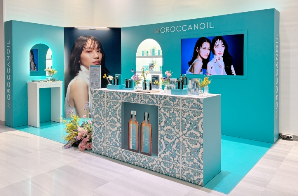 사진: 모로칸오일 제공