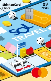 ‘신한카드 SOL트래블 체크’카드 / 이미지=신한카드 제공