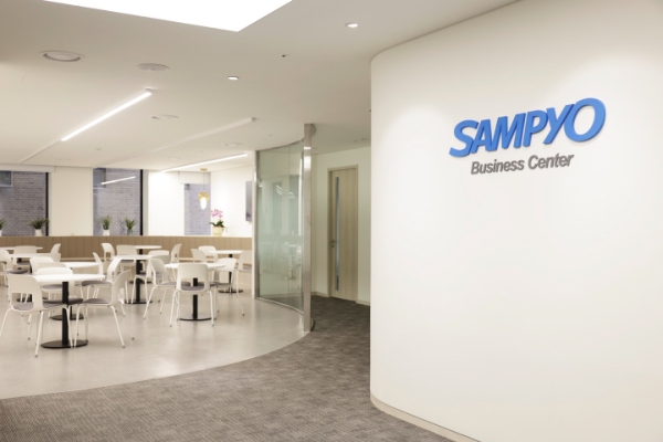 삼표그룹, 비즈니스 센터 오픈...‘새로운 소통의 장’