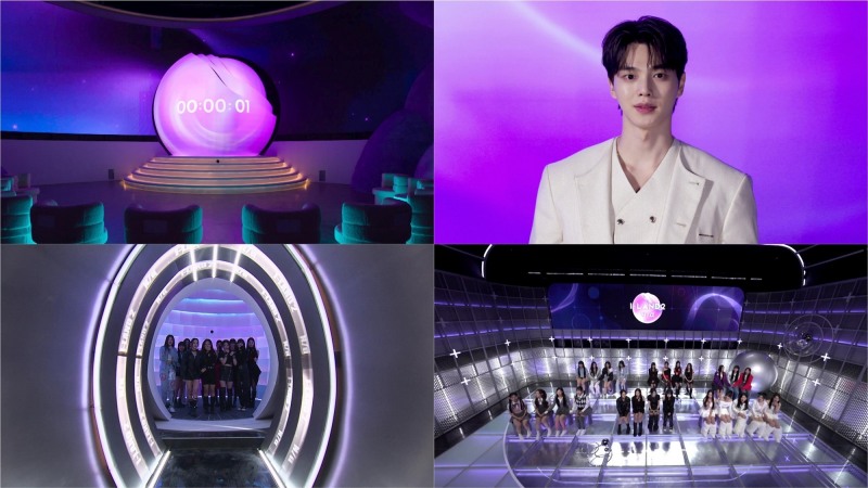 '아이랜드2 : N/a', 1회 예고 영상 공개…첫 번째 관문 '입장 테스트'의 흥미진진한 서사 예고