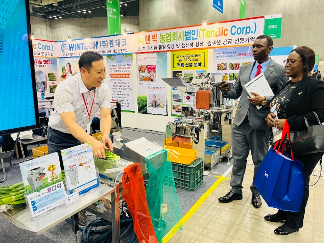 제10회 ‘2024 케이팜 박람회’ 킨텍스서 6월 개최