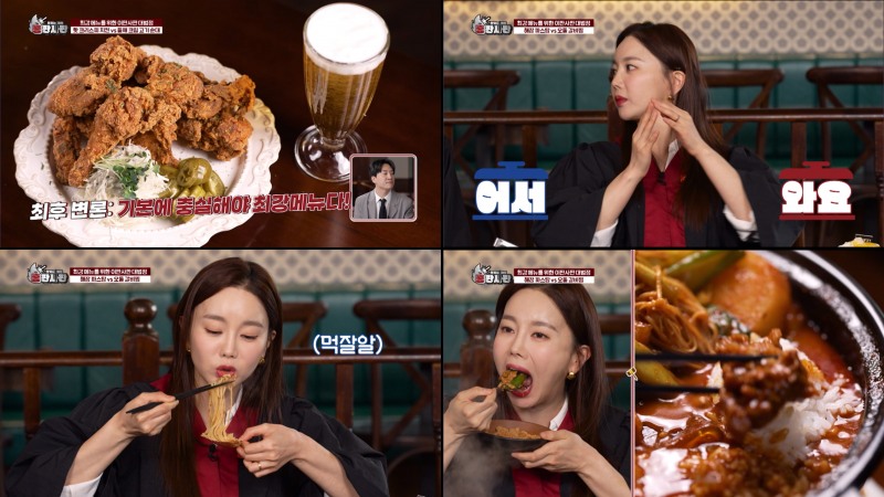 ‘1000만 유튜버’ 쏘영, KBS Joy '홍판사판' 출연