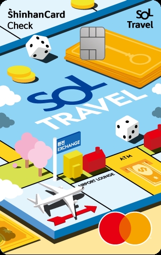 신한카드 'SOL트래블 체크', 日편의점 ·美스타벅스서 주로 이