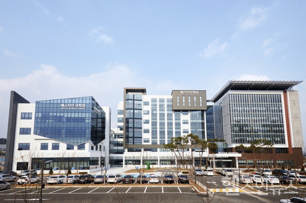 (재)베스티안병원전경