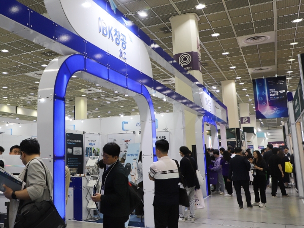 2024 월드IT쇼 전시회장에 마련된 IBK창공 기획관 전경. / 사진=IBK기업은행 제공