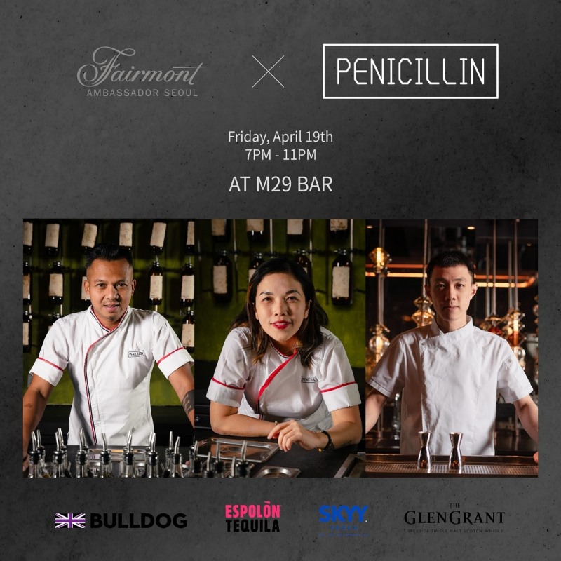 페어몬트 루프탑 바 M29, 홍콩 페니실린 바와 손잡고 19일 게스트 바텐딩 개최