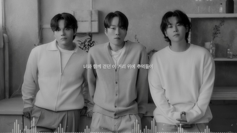 장덕철, 21일 신곡 ‘사계절’ 발매 확정…1분 미리 듣기로 중독성 예고