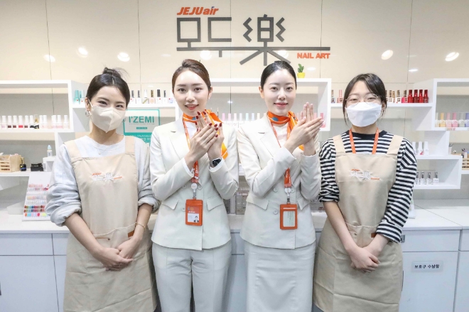 사진=제주항공 제공