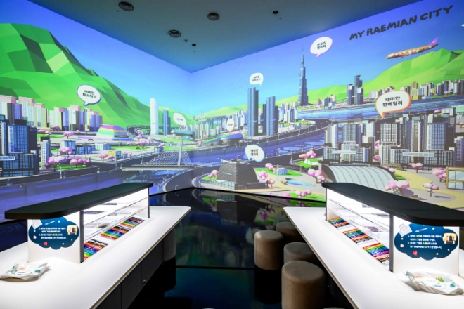 마이 래미안 시티 내부 전시 모습 / 사진=삼성물산 건설부문 제공