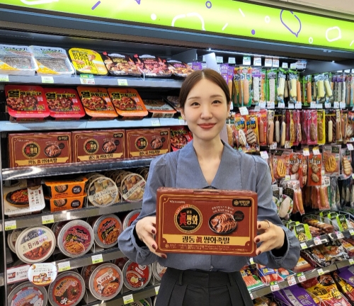 CU, 진쌍화 음료 활용한 이색 기획 안주 ‘광동 진쌍화 족발’ 선보여