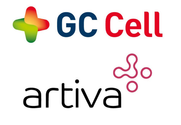 지씨셀아티바로고이미지