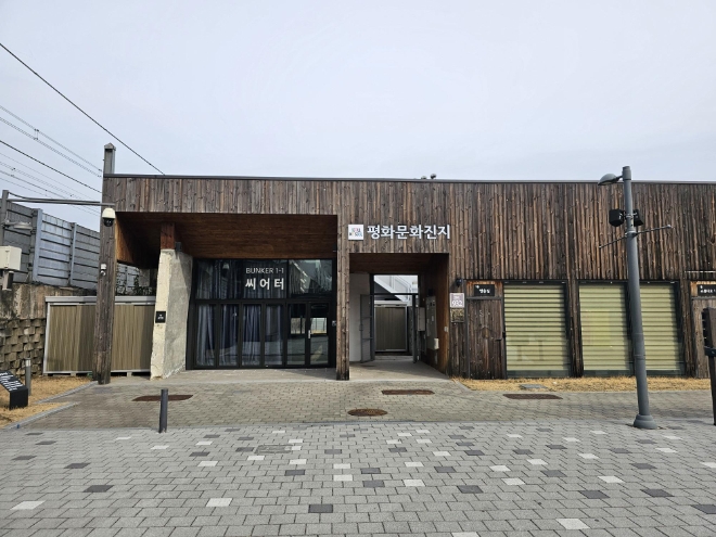 청년 콘텐츠 랩 유니콘, 서울시 공모 선정 ‘체험형 6.25 역사 안보교육’ 운영