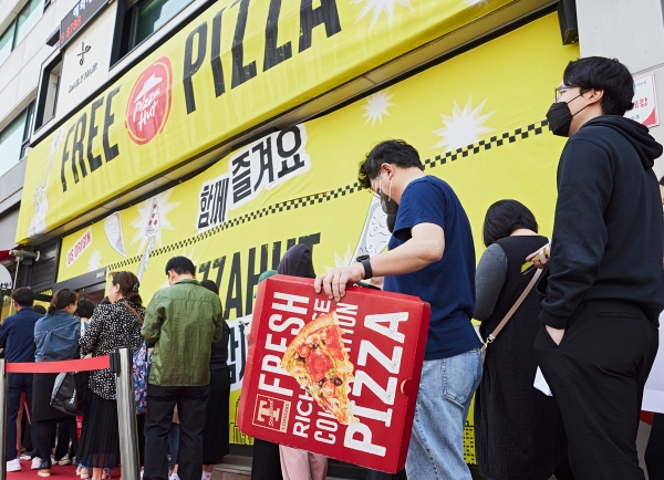 피자헛, 빈 피자 박스 가져오면 새 피자 제공하는 ‘FREE PIZZA’ 프로모션 진행