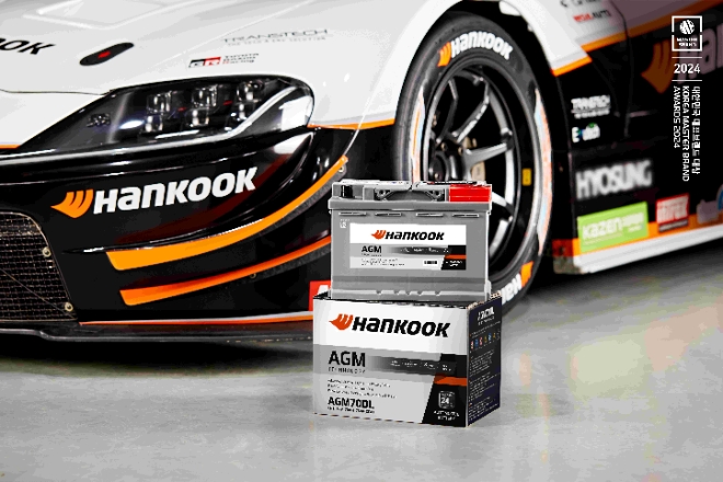 한국앤컴퍼니는 ‘2024 대한민국 대표브랜드 대상’ 차량용 배터리 부문에서 4년 연속 1위 브랜드로 선정됐다고 18일 밝혔다. (사진 = 한국앤컴퍼니 제공)