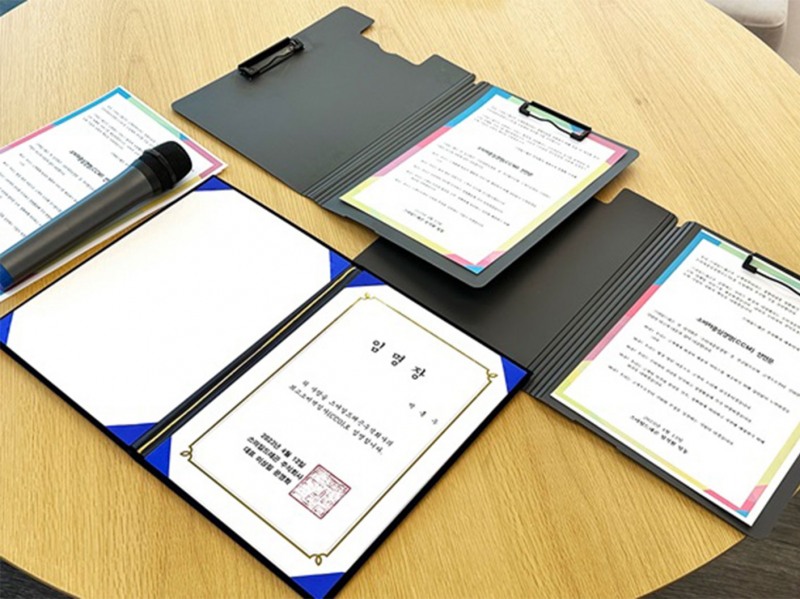 스마일 드래곤, 2024 제조 혁신바우처 마케팅 수행 기관으로 선정