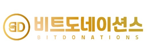 블록체인 기부 플랫폼 비트도네이션, 애플리케이션 차주 출시