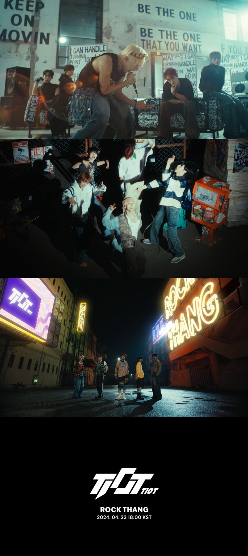 티아이오티, 데뷔곡 'ROCK THANG' 뮤직비디오 티저 오픈…‘매력적 비주얼→강한 중독성 예고’