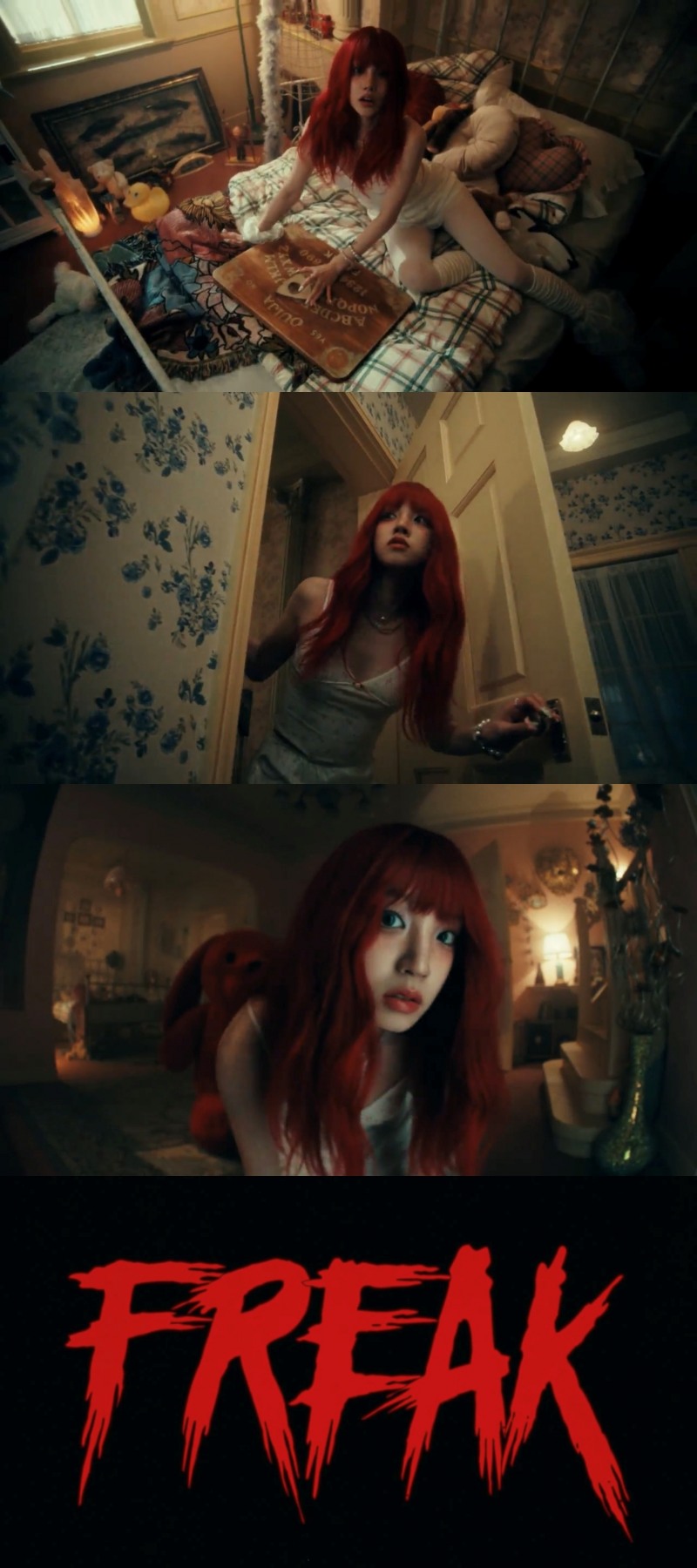 (여자)아이들 우기, 타이틀곡 ‘FREAK’ 뮤직비디오 티저 오픈…‘오컬트 분위기 물씬’