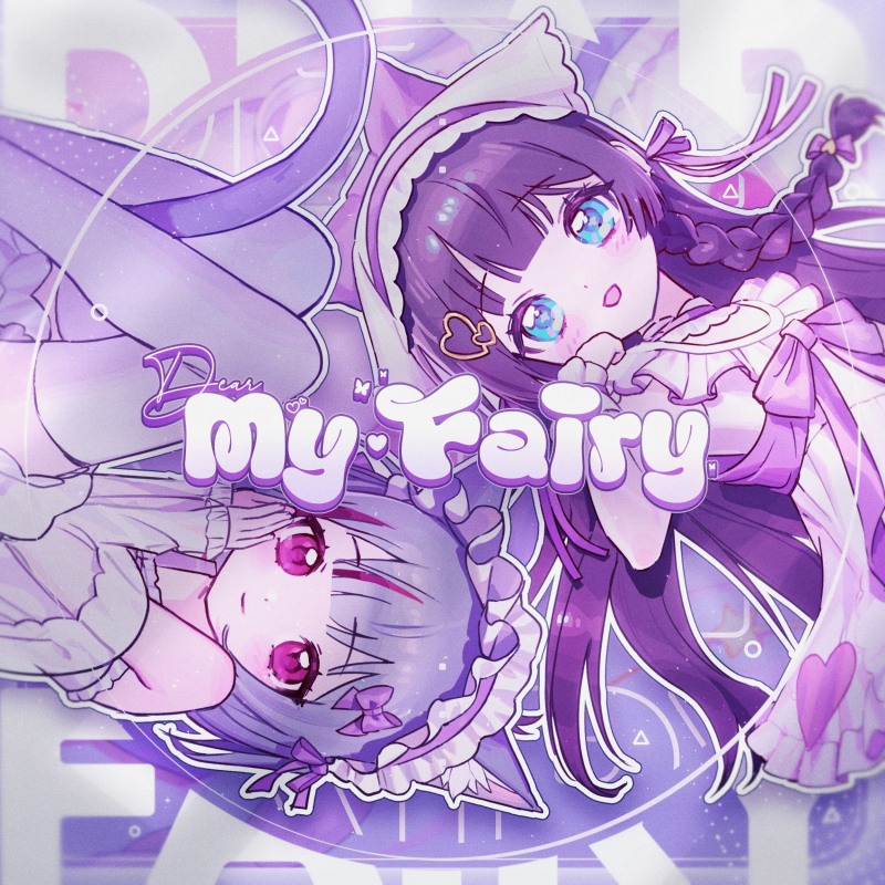 스텔라이브, 두 번째 유닛 싱글 ‘Dear My Fairy’ 21일 발매…진솔한 감정 노래
