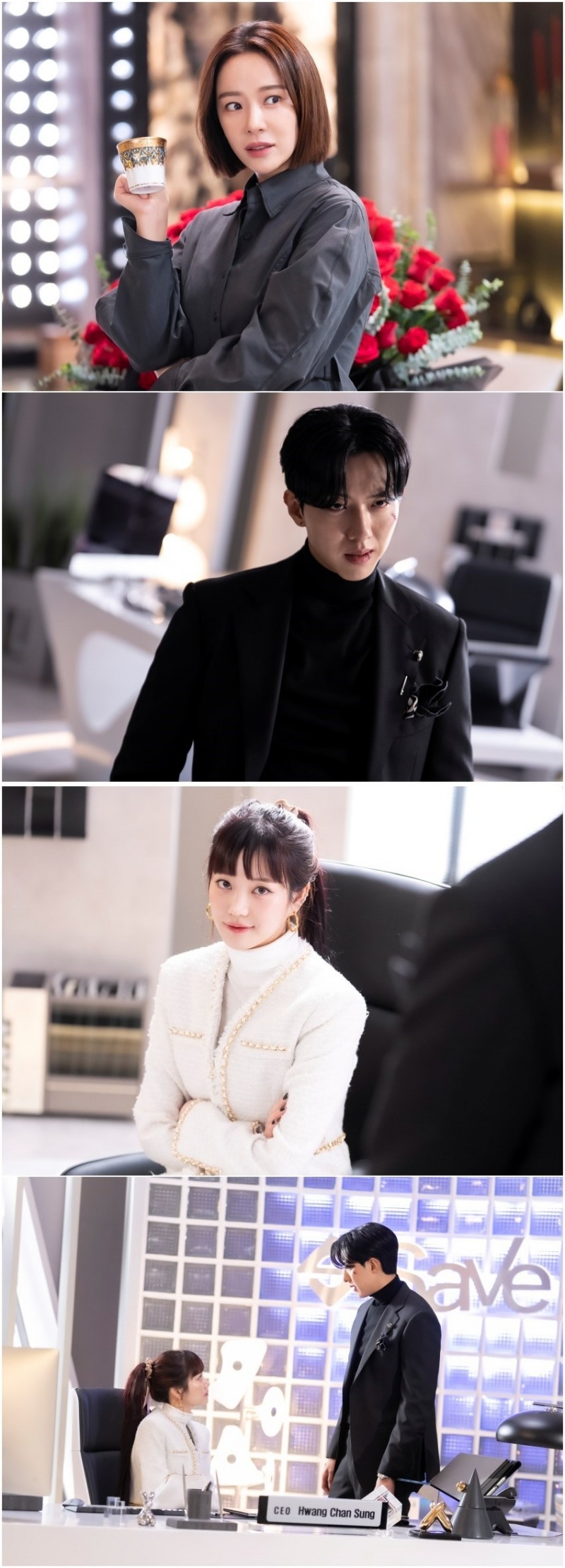 ‘7인의 부활’ 황정음, 매서운 눈빛 포착→광기 드러낸 이정신 '긴장감 ↑'