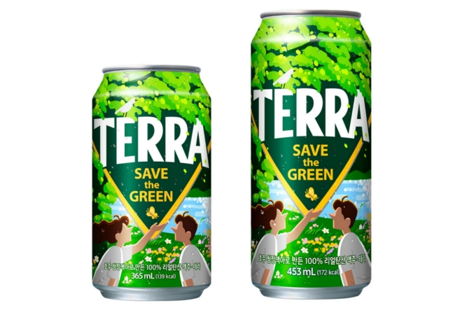 사진=하이트진로 제공