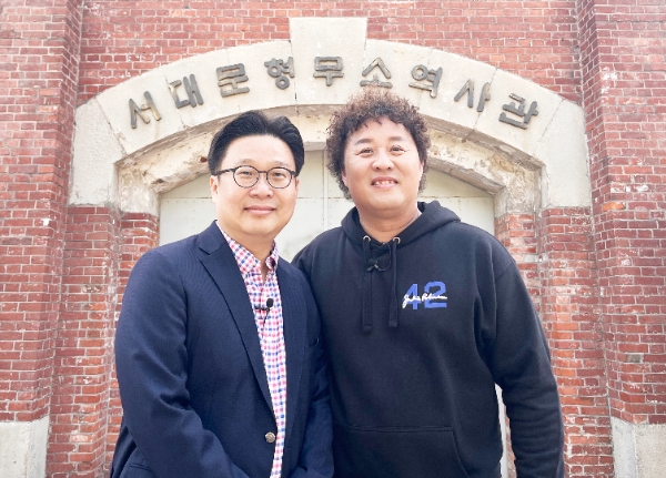 이번 영상에 함께 출연한 서경덕 교수와 방송인 정준하
