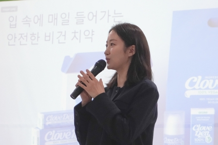 클로브덴, 전혜빈과 함께 코엑스 비건페어에서 잇몸건강관리법 전해