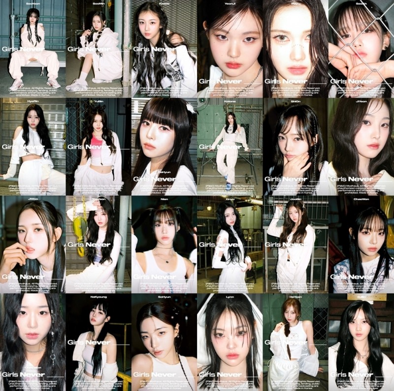 트리플에스 어셈블24, 매력 폭발 개인 컷 공개…'두근두근'