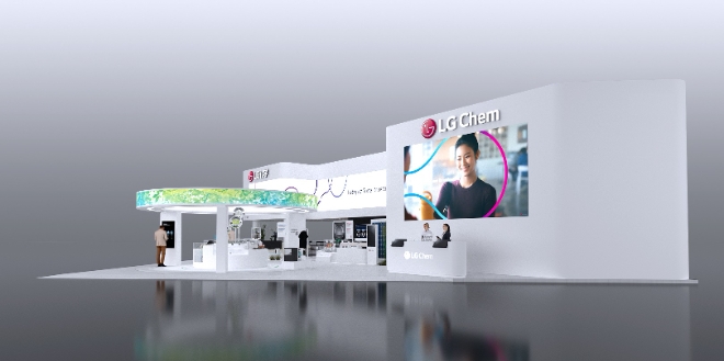 LG화학, 차이나플라스 2024 부스 조감도