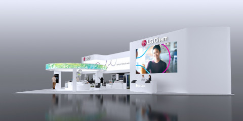 LG화학, 차이나플라스 2024 부스 조감도