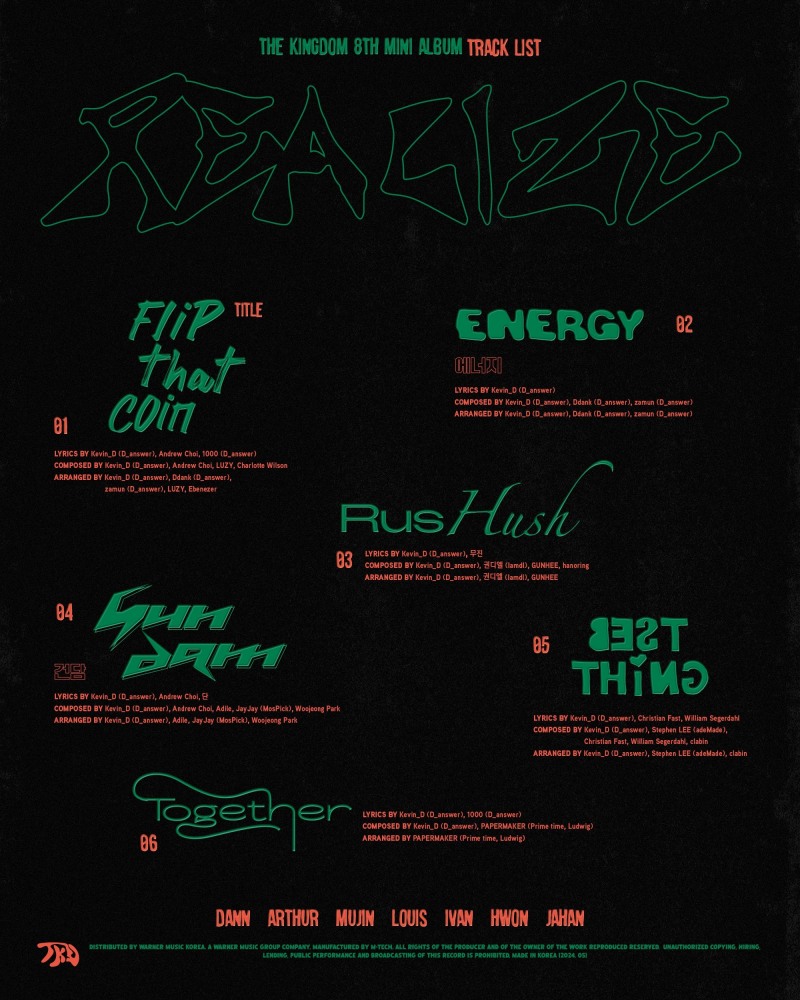 더킹덤, 새 앨범 'REALIZE' 트랙리스트 공개 …타이틀곡은 'Flip that Coin'