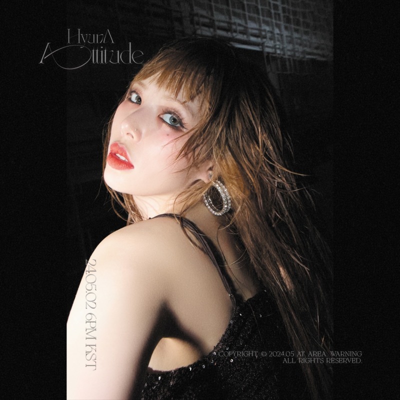 현아, 컨셉 포토+버티컬 클립 3부작 공개…‘파격의 비주얼’