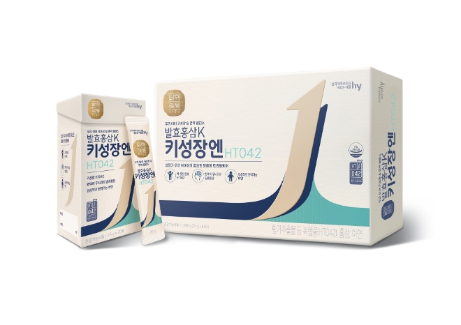 사진=hy 제공