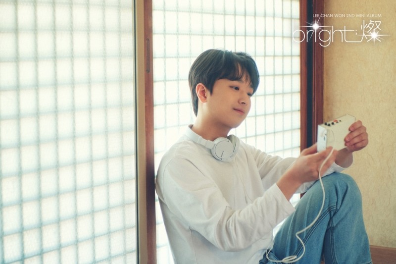 이찬원, 22일 미니 2집 발매…봄바람 타고 온 ‘찬란한 이야기’