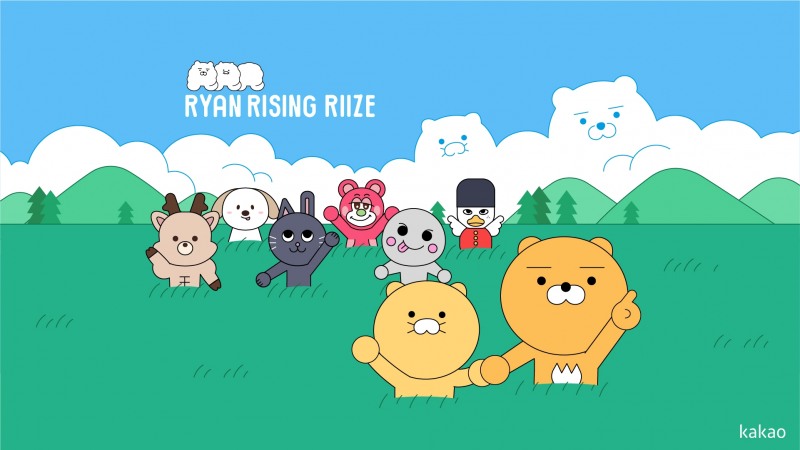 라이즈, 라이언&춘식이 만났다…프로젝트 그룹 라라즈 결성