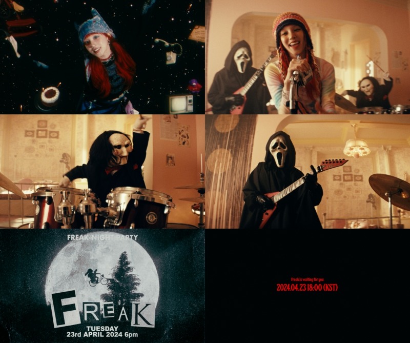 (여자)아이들 우기, ‘프리크’ 두 번째 뮤직비디오 티저 공개…귀여운 괴짜 모멘트 미리 보기