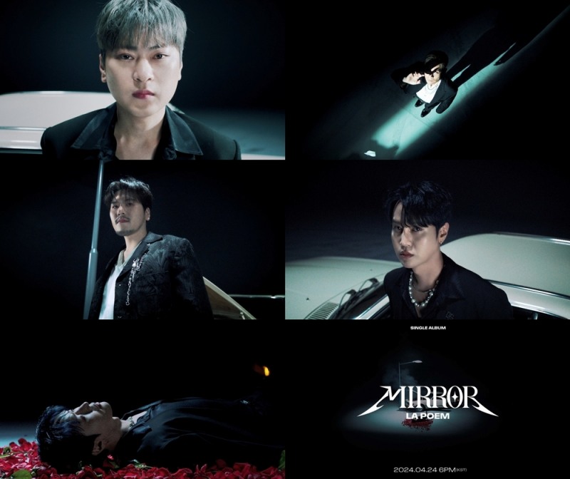 라포엠, 신곡 '미로' 뮤직비디오 티저 공개…'트렌디+세련' 비트