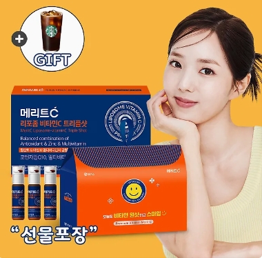 휴온스, ‘메리트C 리포좀 비타민 트리플샷’ 론칭 기념 프로모션