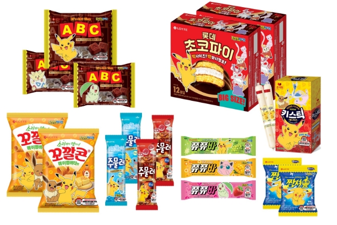 롯데웰푸드 포켓몬 에디션 10종 모음 패키지 / 사진=롯데웰푸드 제공