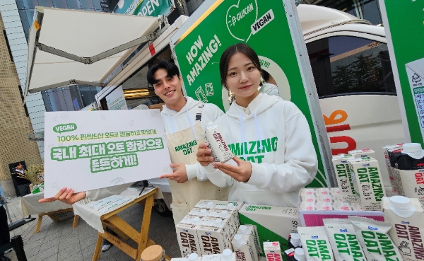 매일유업 ‘어메이징 오트’ 직장인들 위한 아침식사 캠페인 펼쳐