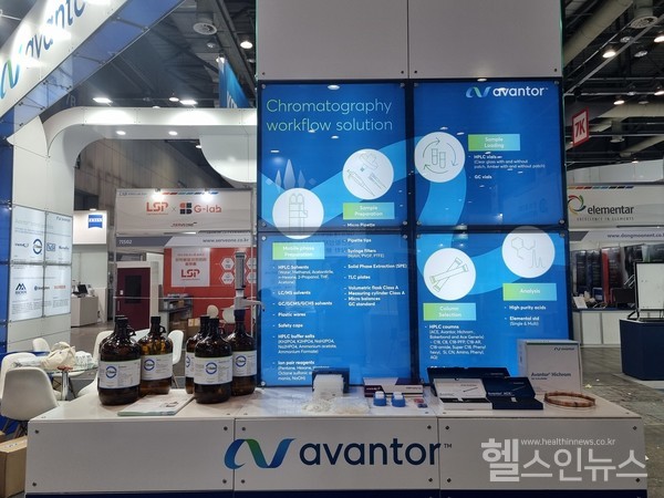 아반토코리아KOREALAB2024부스현장