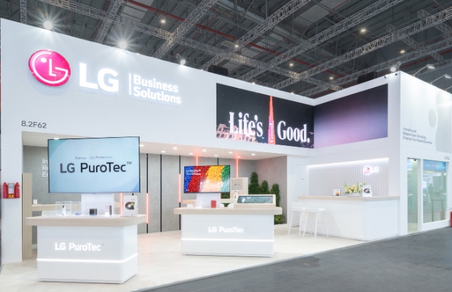 LG전자는 신사업 및 글로벌 B2B 성장 동력인 항균 기능성 소재 사업에 속도를 낸다고 23일 밝혔다. 사진은 LG전자의 차이나플라스 부스 모습. (사진 = LG전자 제공)