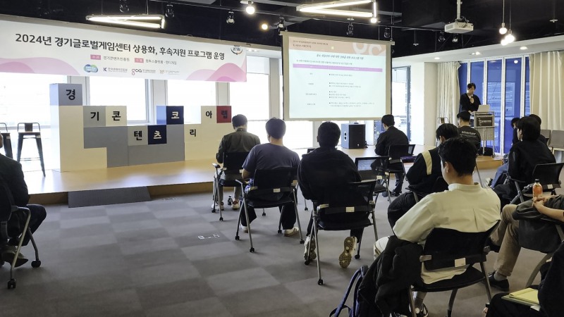 컴투스플랫폼, 경기콘텐츠진흥원과 함께 강소 개발사 지원