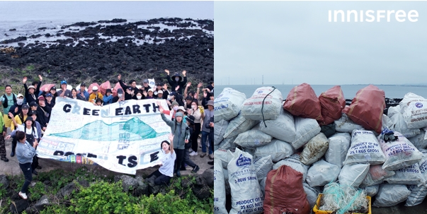 이니스프리 모음재단, 비양도 ‘그린아일 위크’ 성료