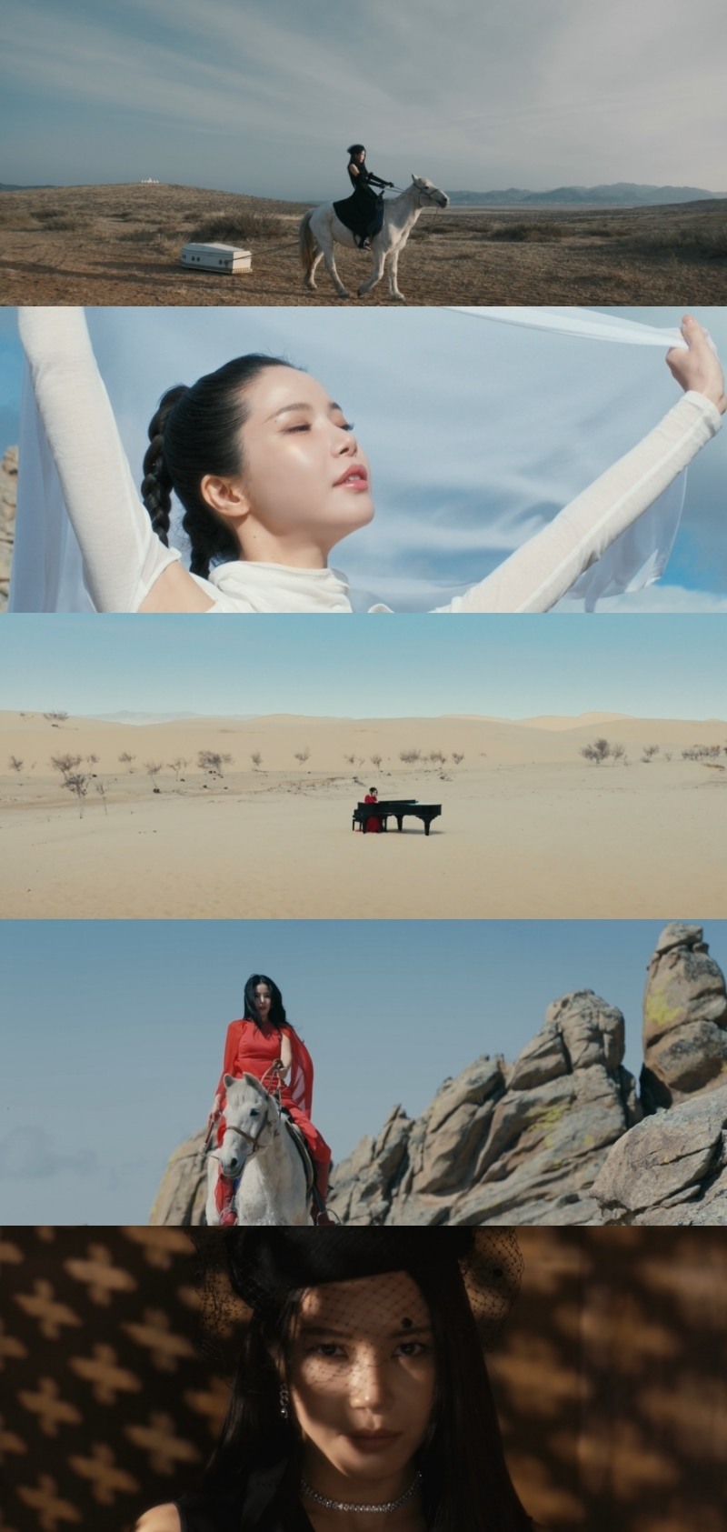 솔라, 몽골 올 로케 신곡 ‘But I’ 뮤직비디오 티저 공개…‘압도적 스케일+영상미’