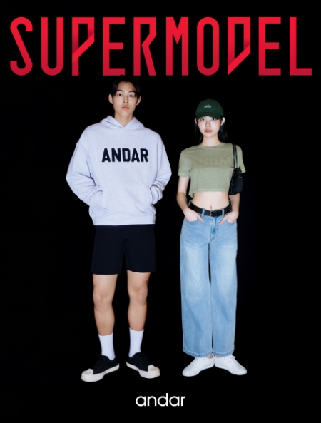 안다르, SBS 슈퍼모델과 콜라보 프로젝트 진행